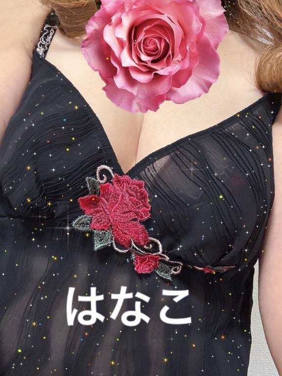 Ｋ様ありがとうございました！