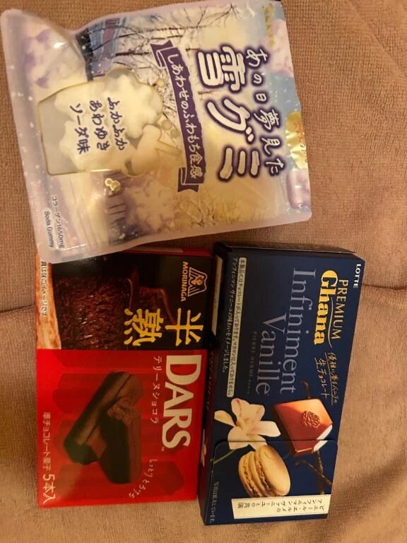 ご予約120分のT様へ