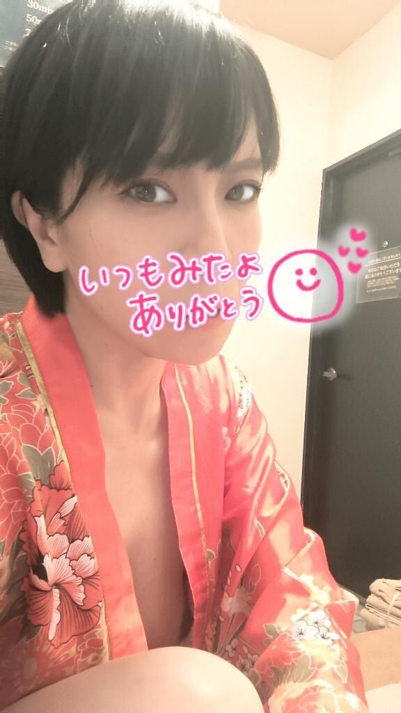 あるある探検隊