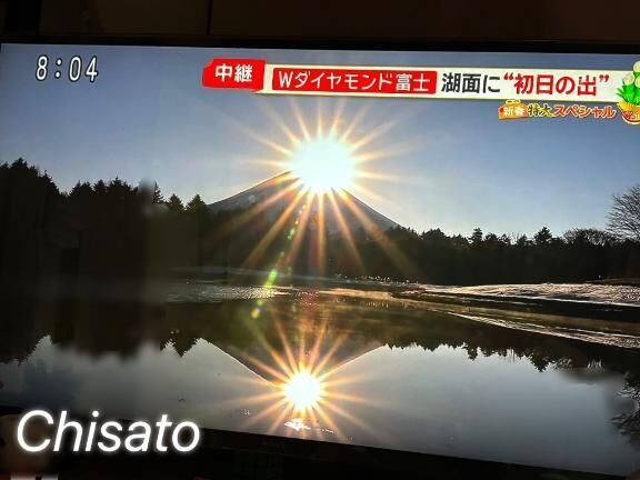 12月のお礼♡ダイアモンド富士♡♡