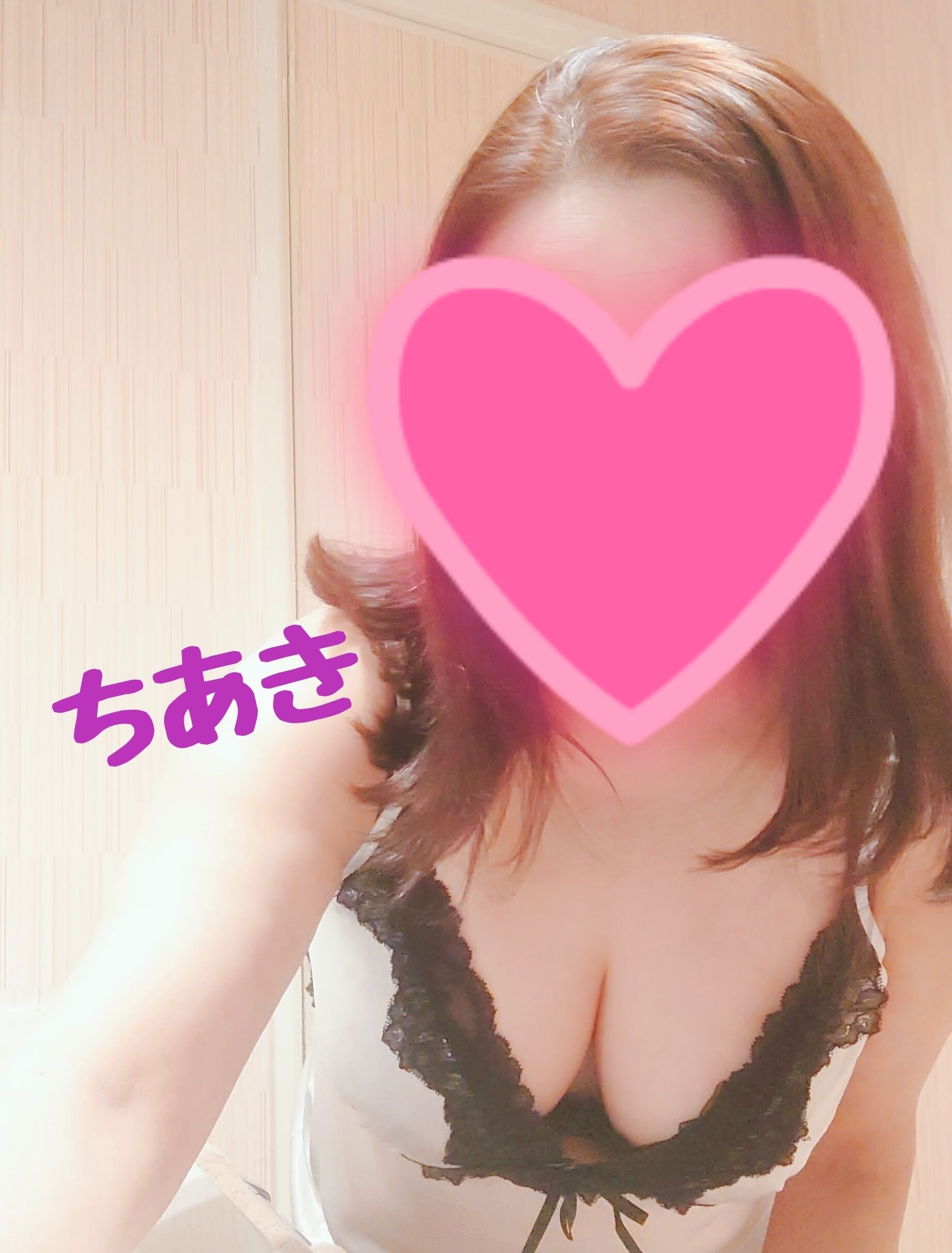 トリプルイベント