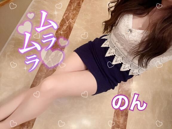 【 お知らせ 】