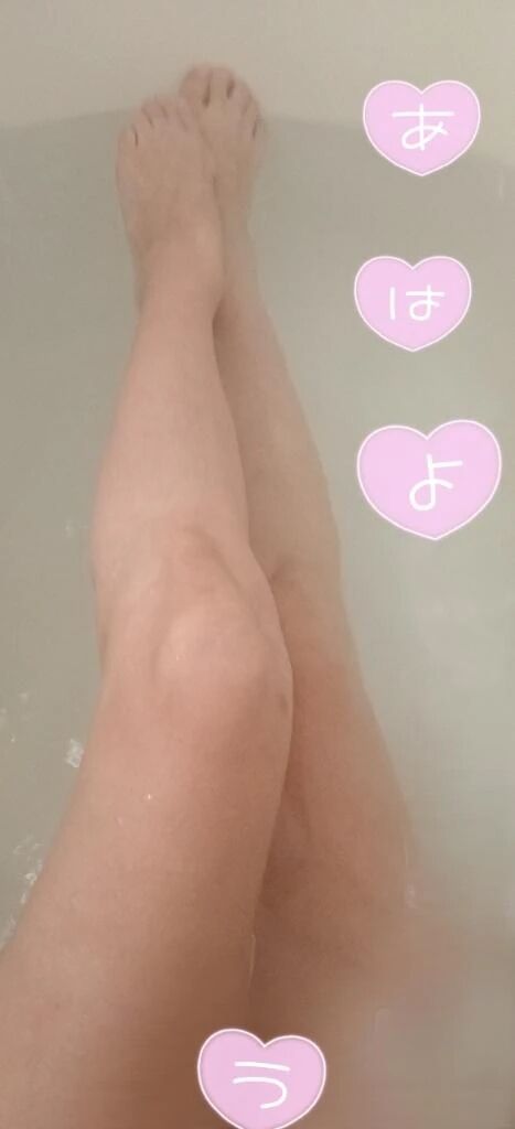 1月22日木曜日の朝