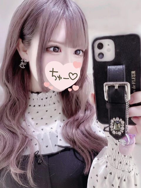 見た目は子供心は大人