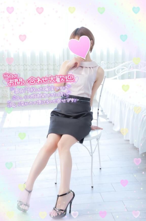 おはようございます♡