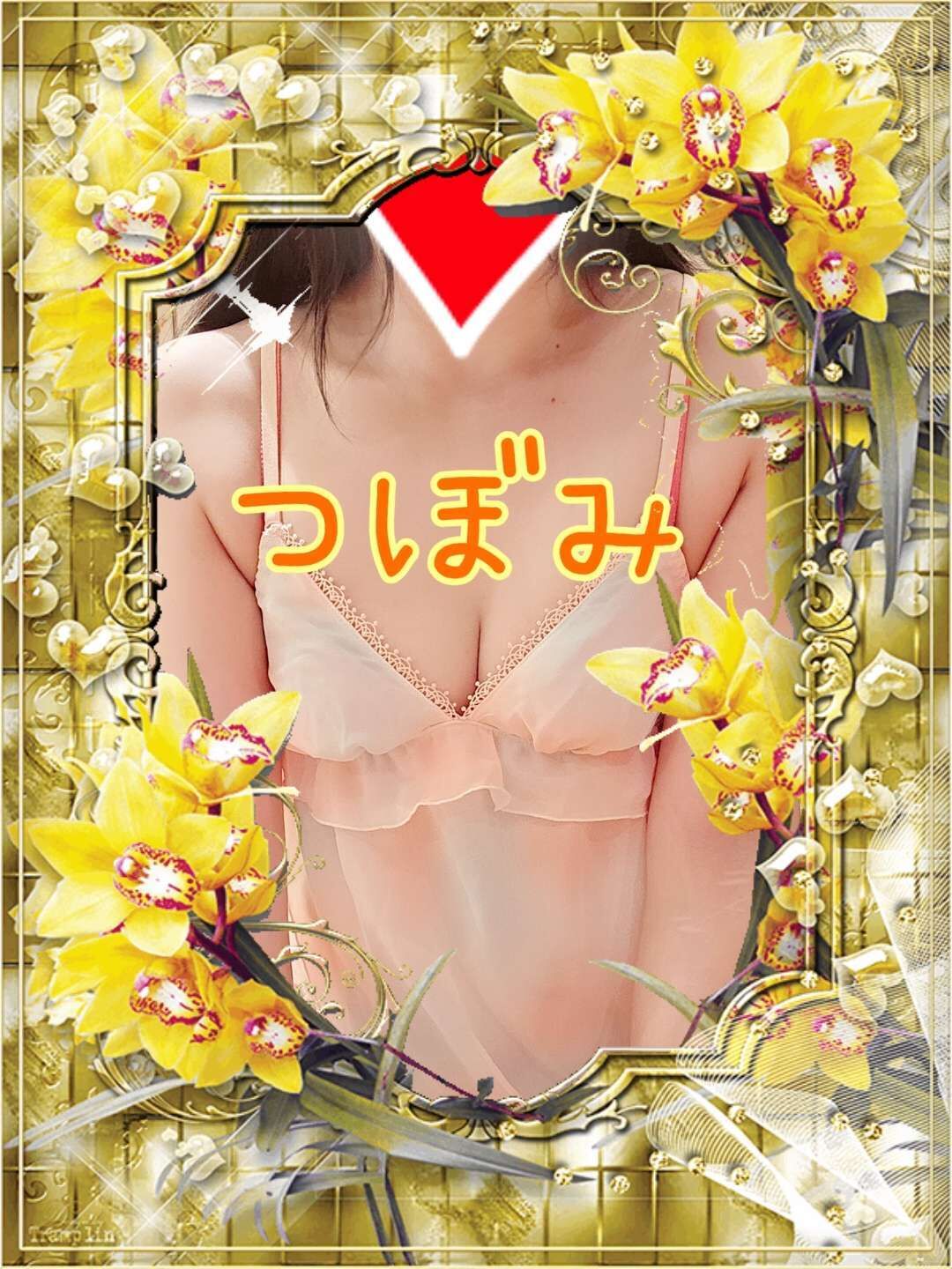 ☆おはようございます☆