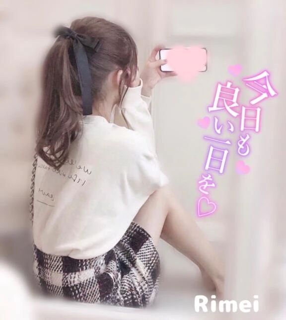 💭😌 何事もなく到着できました 😌💭