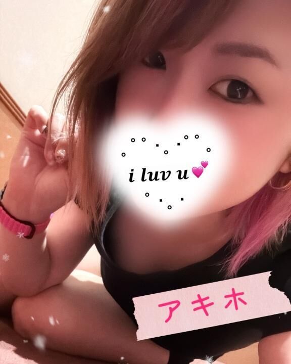 到着しました♡