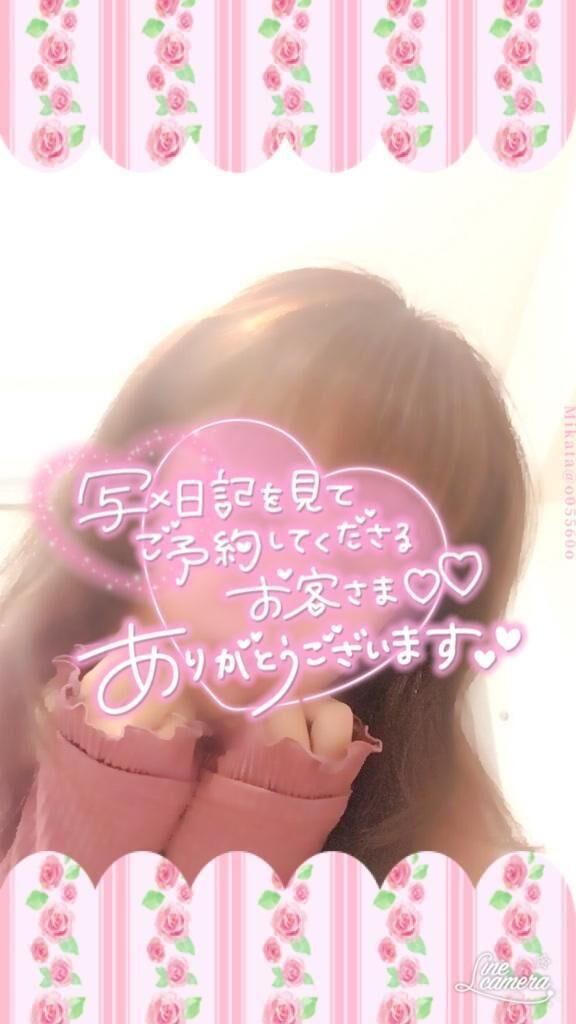 冬の誘惑♡♡♡♡