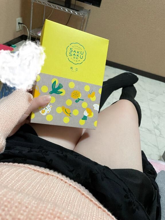 昨日はありがとうございます♡