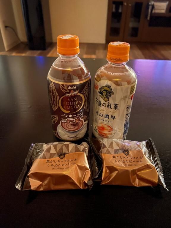 お礼♡402号室のお兄様♡