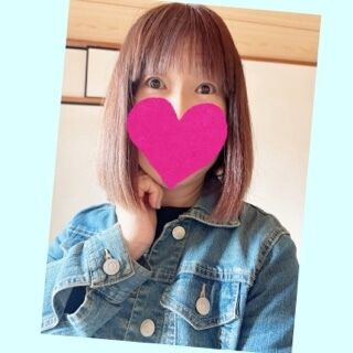 ゆう、シャワー浴びて勺今日ゆう出勤です勺