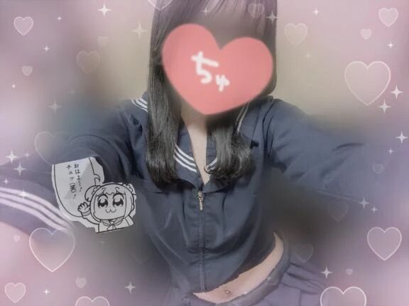 17時とつにゅ！