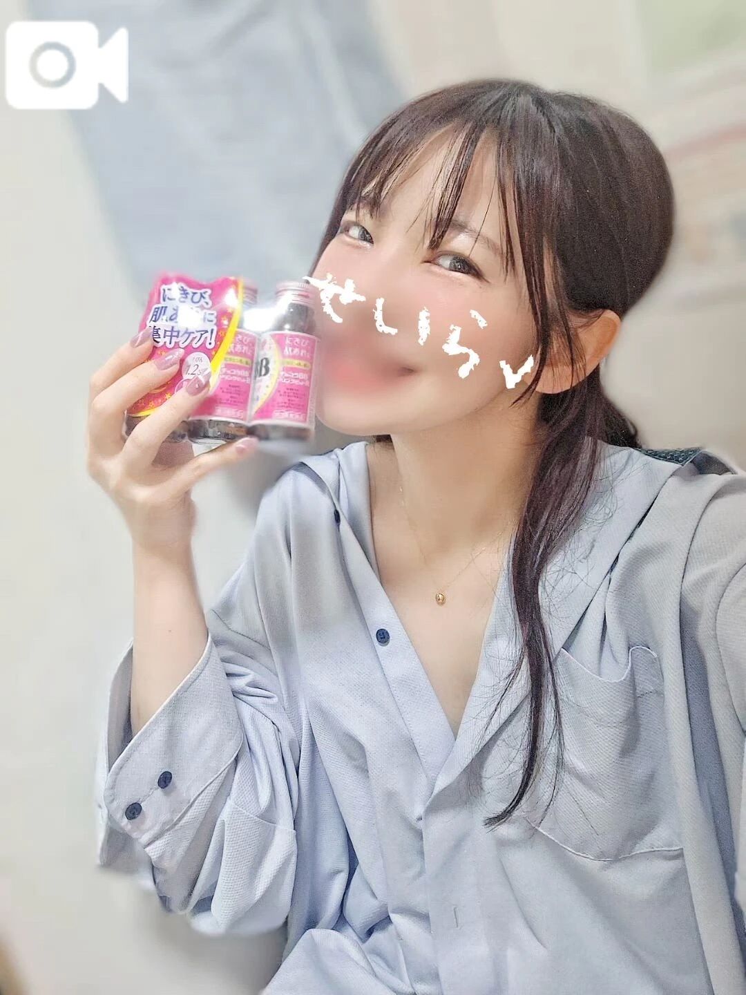 彼シャツはロマンだ。