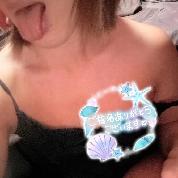 気持ちは、16歳🤣