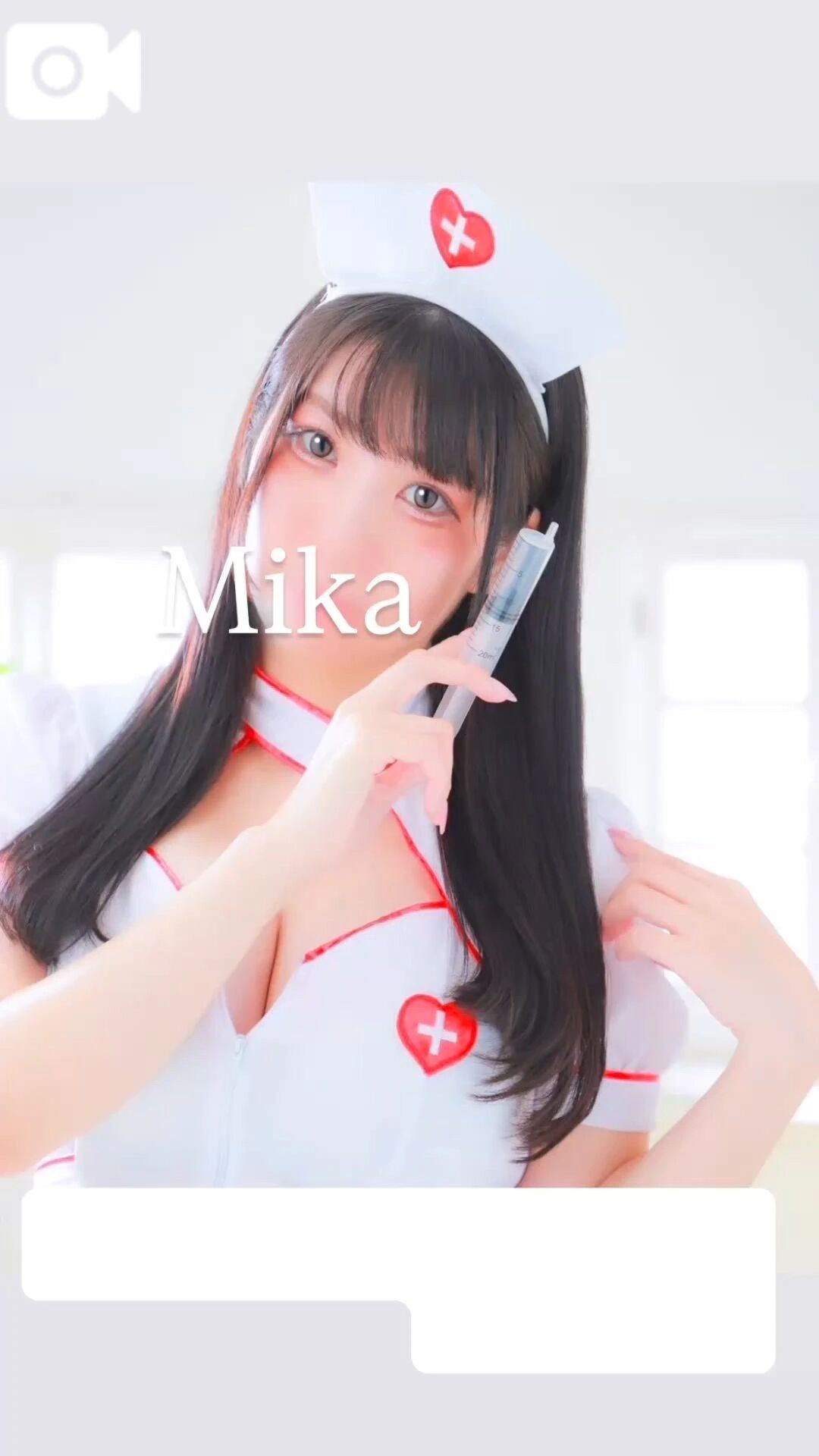 もうすぐ、23時❣️