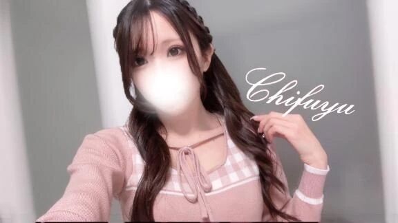 お休み前に〇〇