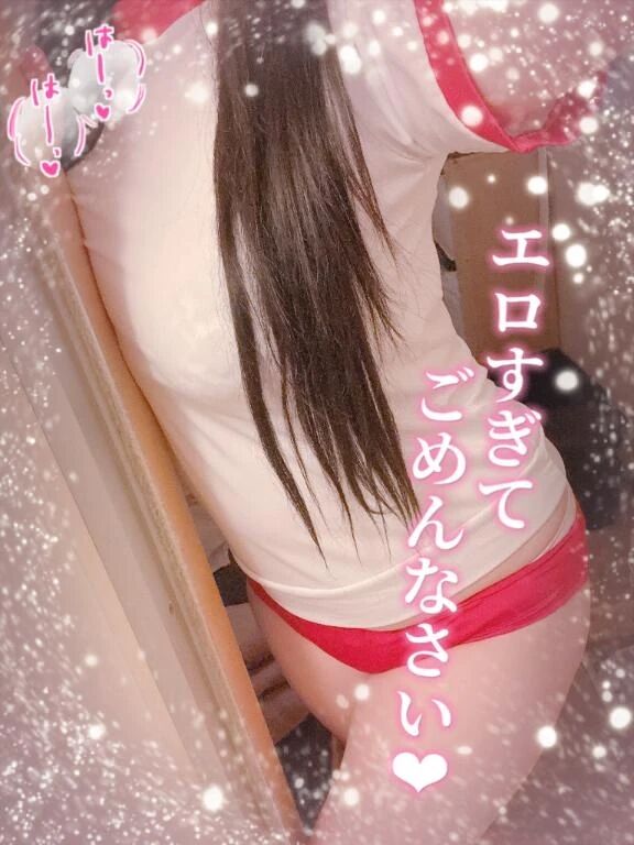 ありがとうございます♡