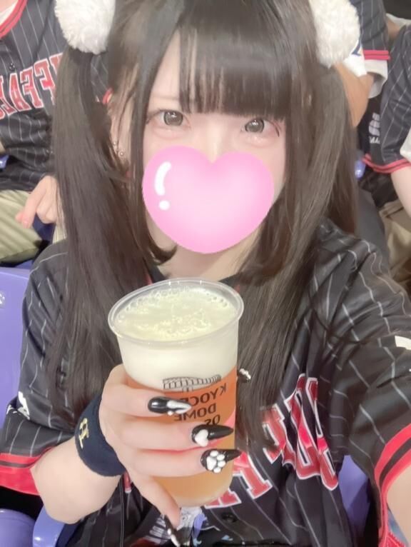 Hさまありがとう