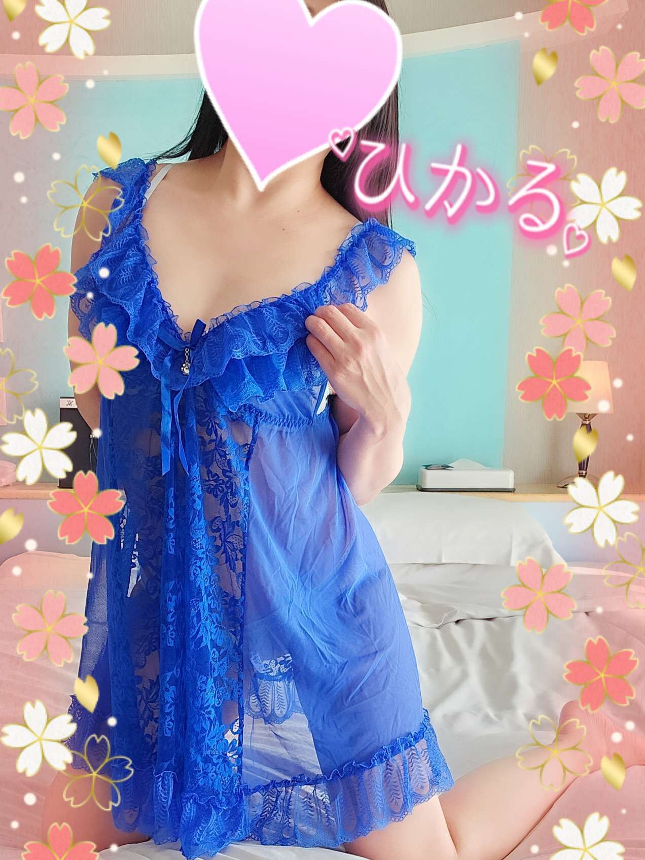 ◇◆◇おはよ◇◆◇