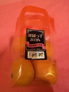 おはようございます♡♡