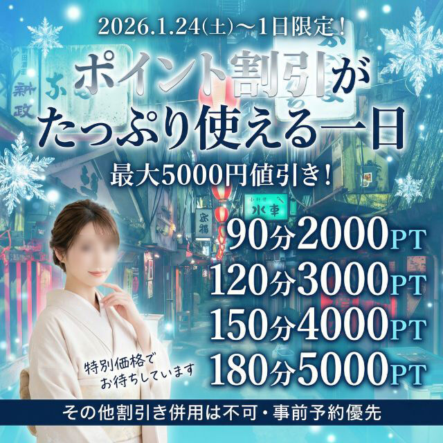 こんにちはm(_ _)mあきなです。