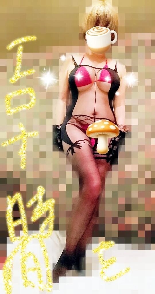 あ〜ん〜〜もう