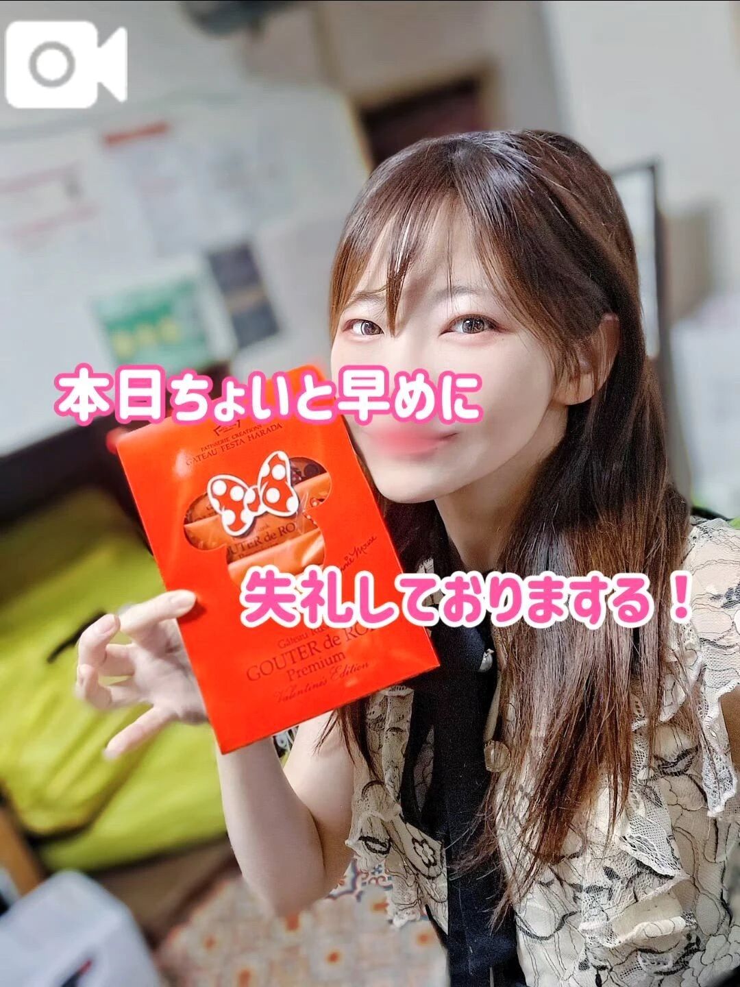 たまにはお酒飲むもんね！