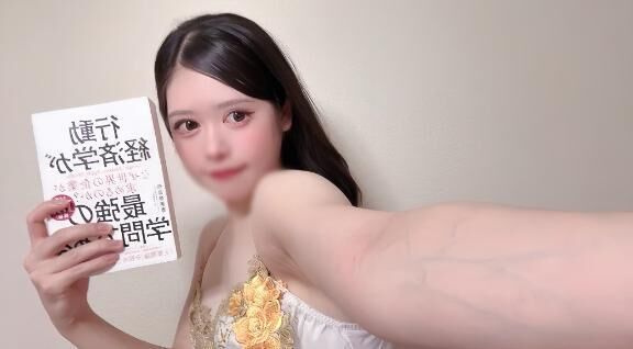 ♡読書♡