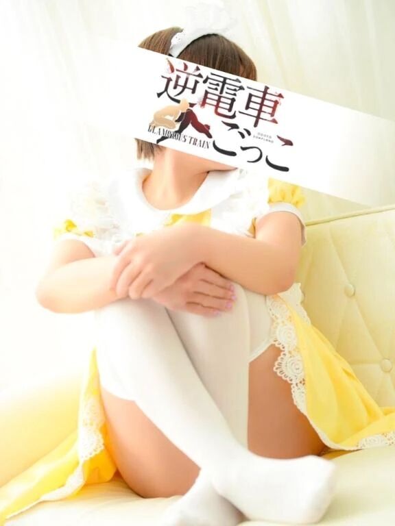 ありがとう❣️