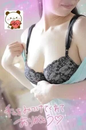 何度でも会えて嬉しいです💓