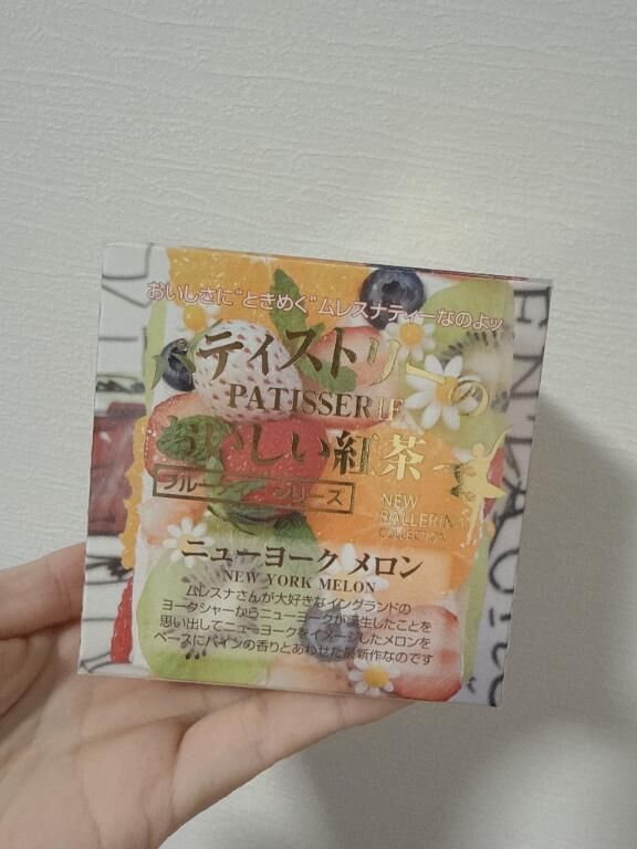 メロンがいちばん🍈💗