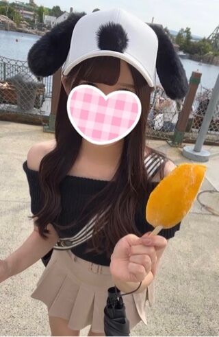 退勤してます♡