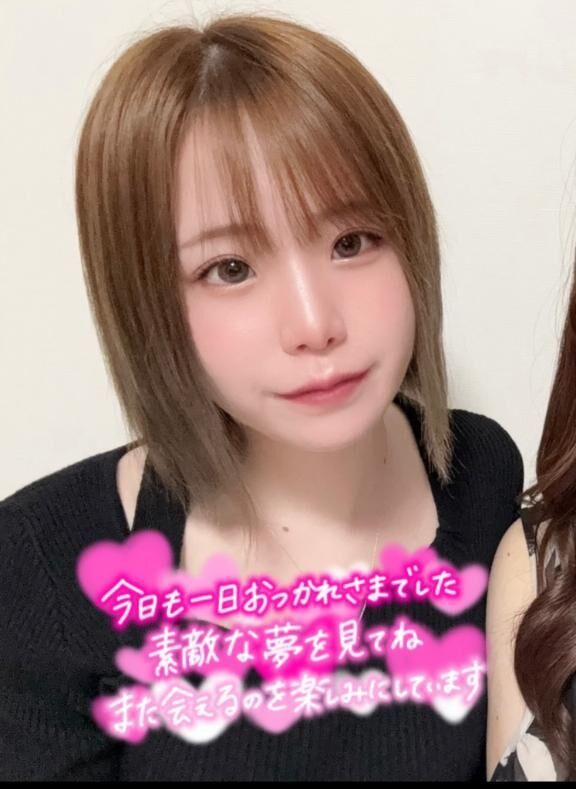 今日もありがとう♡