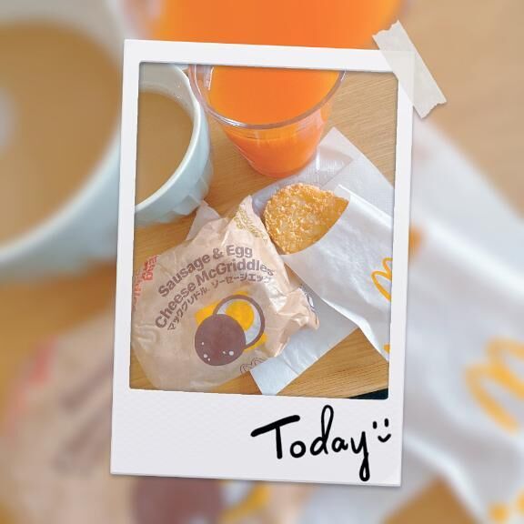 たまにが、イイ♡