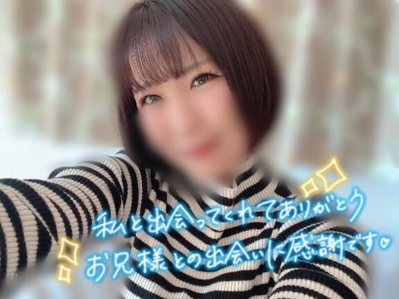 向かってます♡♡