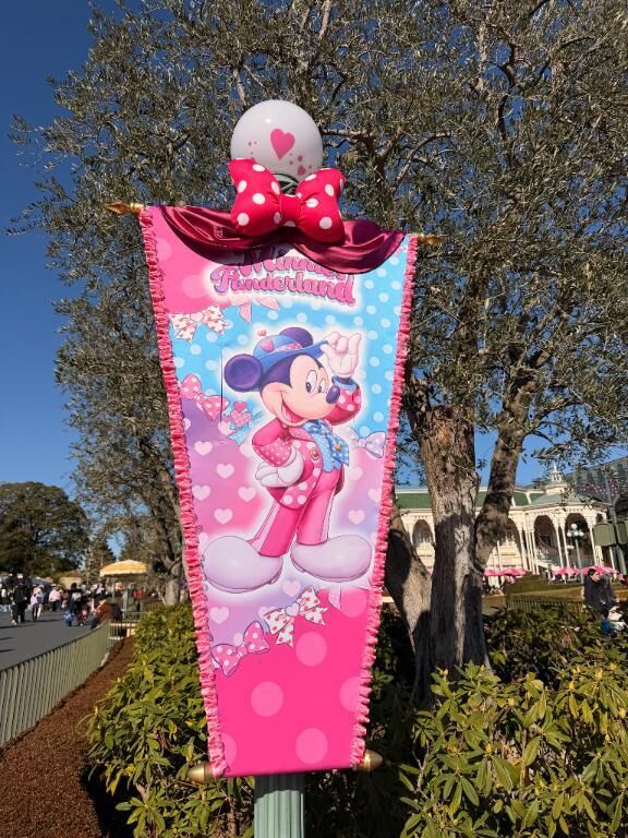 おやすみ漫喫♡