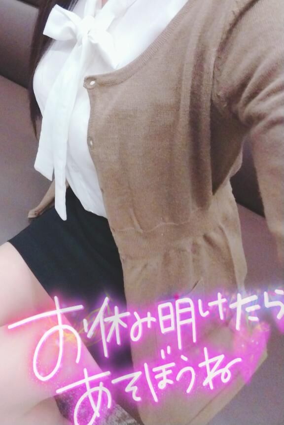 少しの間、お休みです(´･ω･｀)♡