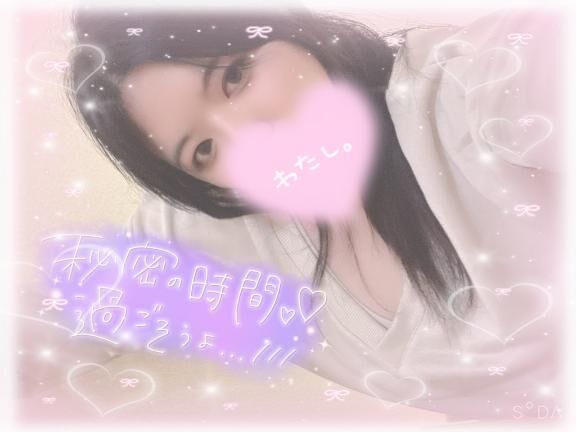 我慢できない…////