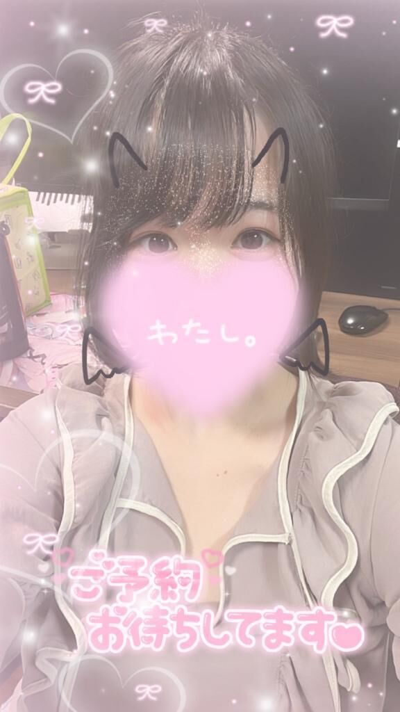 ぬくぬくしよ♡♡❤️