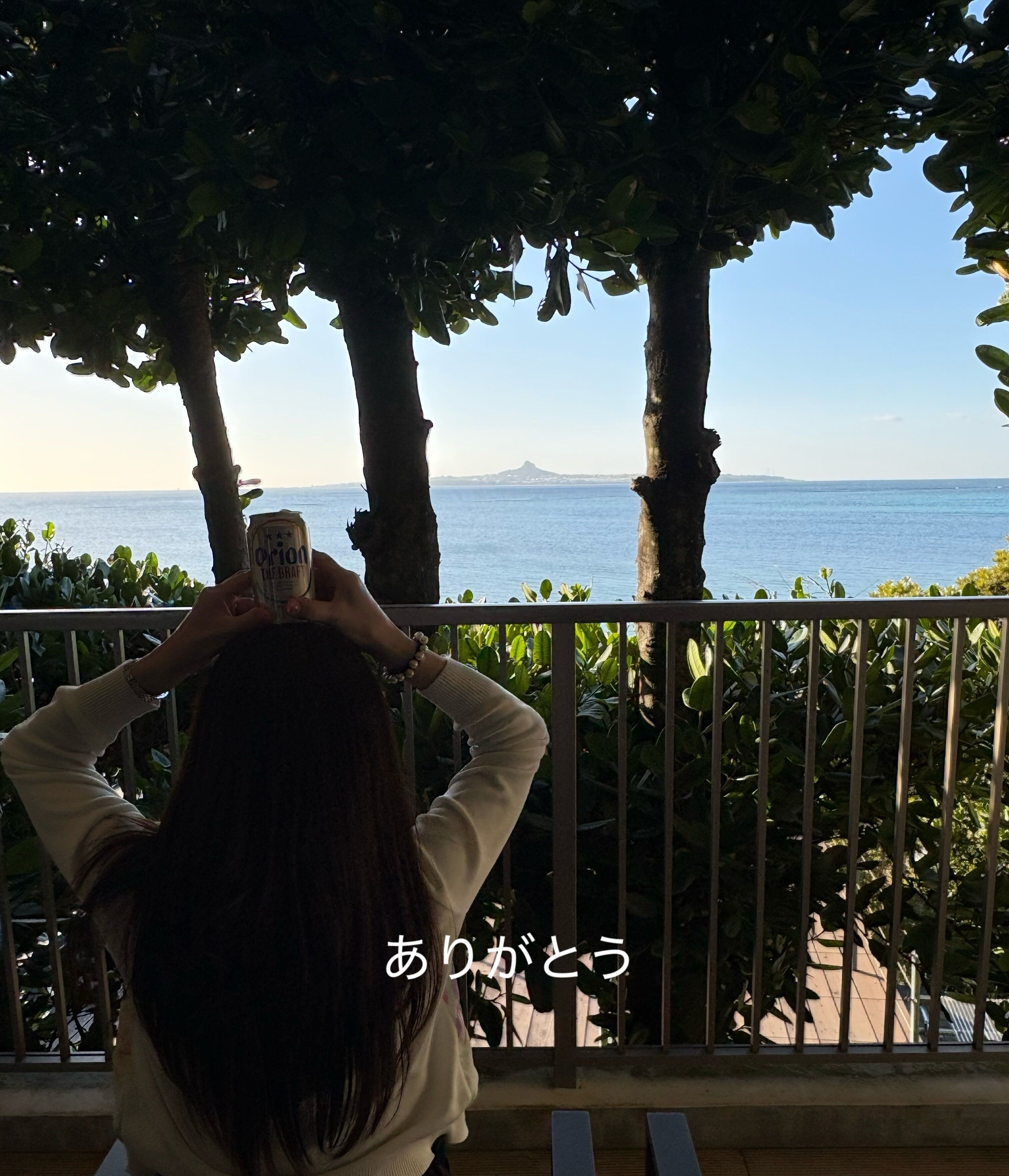 ☆有難う御座いました☆ ②