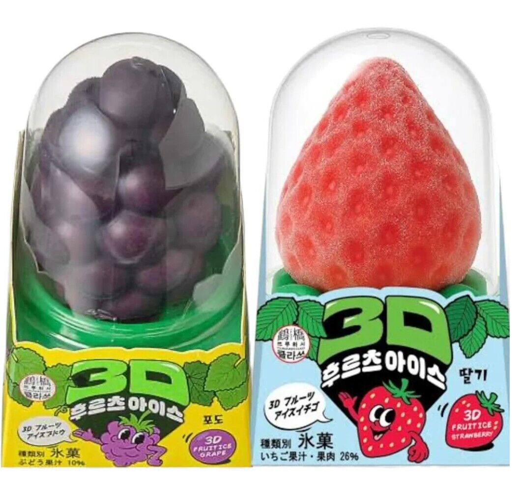 気になる…🤔💭