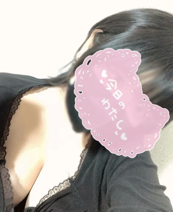 似合うかな...♡♡