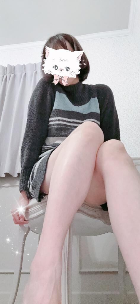 おやすみなさい