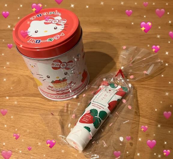 昨日のお礼☺︎