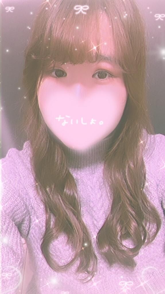 えっ〇な事しよ？❤️