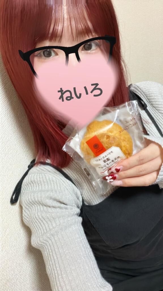 ありがとう♡♡