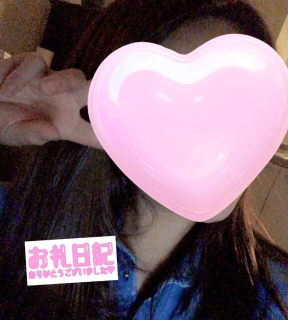 1/23シティ507のお兄様♡