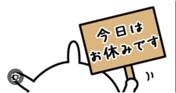 レディースデー