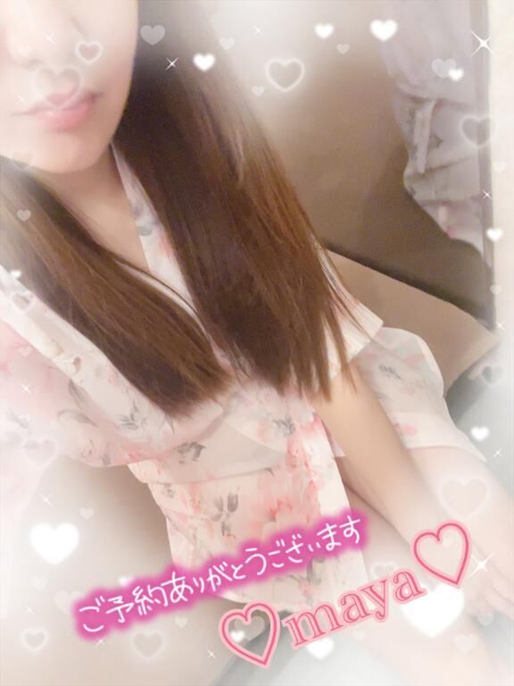 到着♡とっても嬉しいです♡♡